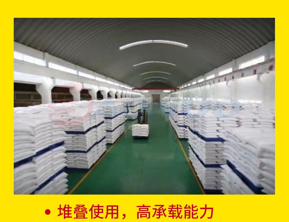 吹塑托盘堆码使用