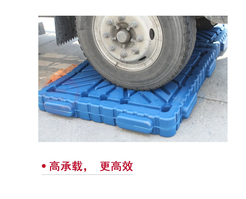 吹塑托盘抗压