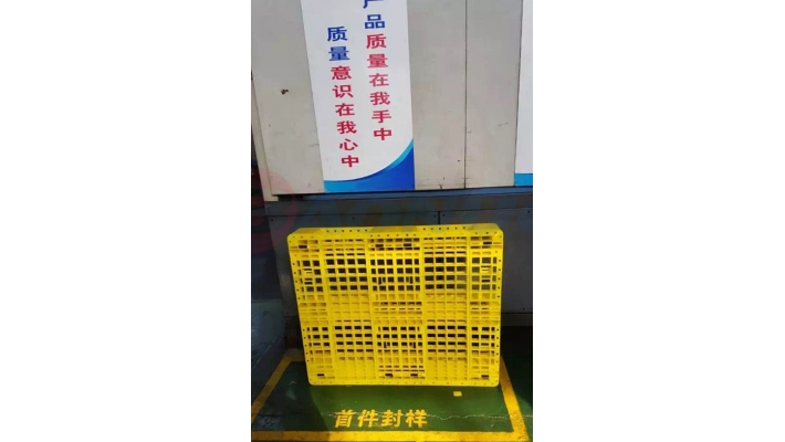 生产塑料托盘质量受那些因素影响？